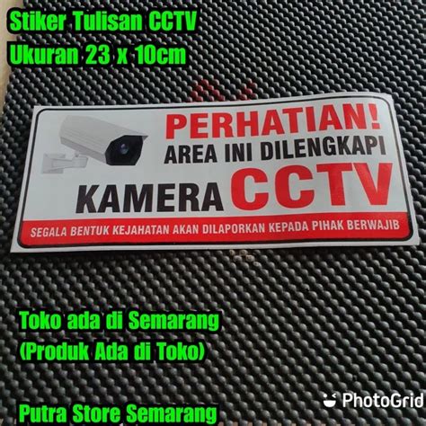 Jual Stiker Tulisan Cctv Stiker CCTV Tulisan Area Di Lengkapi CCTV