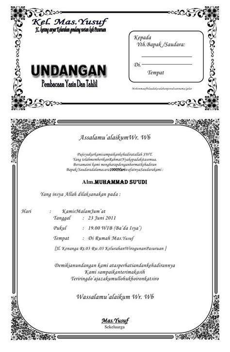 7 Contoh Undangan Tahlil Tahlilan Terlengkap Assalam Print