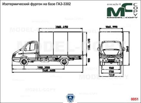 Длина газели 3302: грузовик ГАЗ-3302 'ГАЗель': размеры / габариты ...