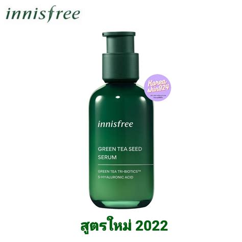 Innisfree Green Tea Seed Hyaluronic Serum 80mlใหม่2023 Shopee Thailand