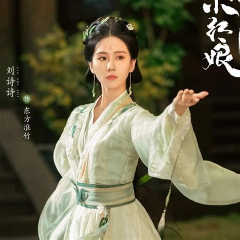 S Hottest Chinese Historical Dramas Prepare To Be Enthralled By