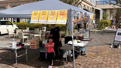 【ありがとうございました！】第27回たまの・港フェスティバル 岡山県玉野市 焼肉 雲龍