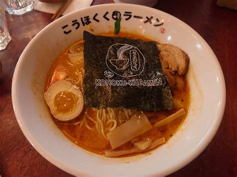 The 18 Best Places To Eat Ramen In Nyc New York The Infatuation