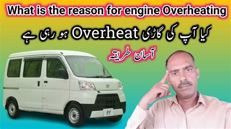 What Is The Reason For Engine Overheating How To Fix Overheating