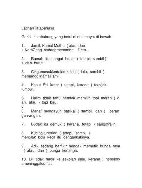 Latihan Tatabahasa Tingkatan 3 EileenknoeEspinoza