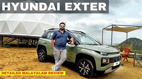 Hyundai Exter Detailed Malayalam Review New Hyundai Car Hani