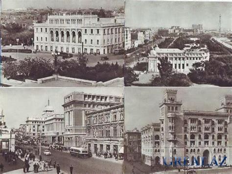 Старые фотографии Баку -Great.Az