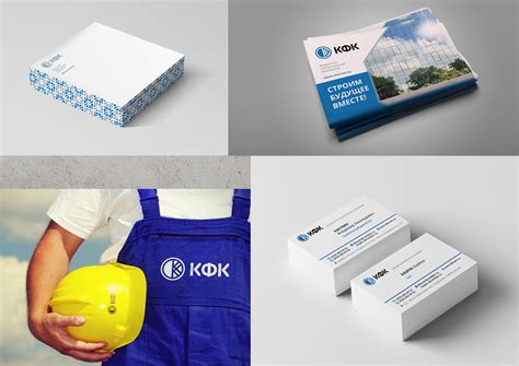КФК on Behance