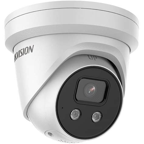 Hikvision Ds Cd G Isu Sl Mm C Ip Kamera Expert Security De