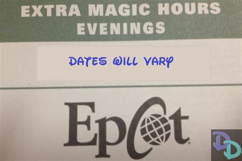 Epcot Evening Extra Magic Hours Attractions And Dining Locations