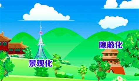 基站场地租赁费标准 共享通信生活 保护通信设施山西省通信设施建设与保护条例颁布实施 丫空间