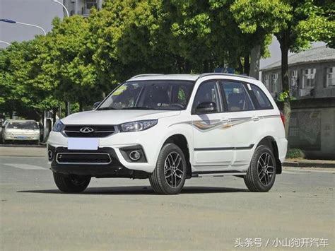 奇瑞全新suv，售6萬！寶駿最強對手來了 每日頭條