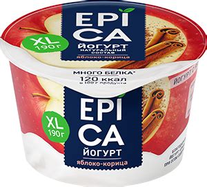Epica