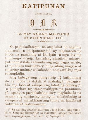 The Katipunan Ideology - Philippine Center for Masonic Studies