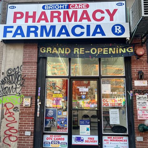 Bright Care Pharmacy Updated January 2025 430 E 149th St Bronx