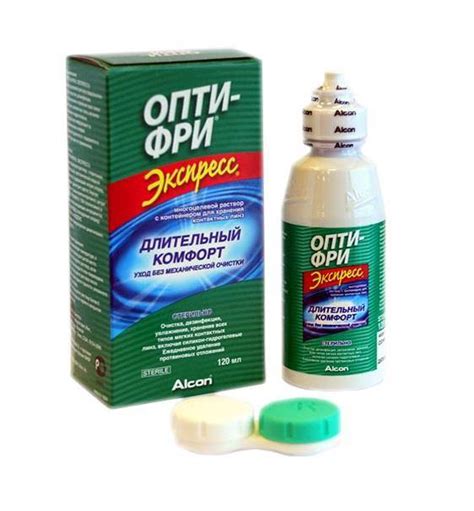 Опти фри - раствор для линз, обзор, отзывы