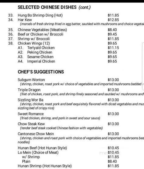 Menu Of Chinese Chefs Restaurant In Thibodaux La 70301