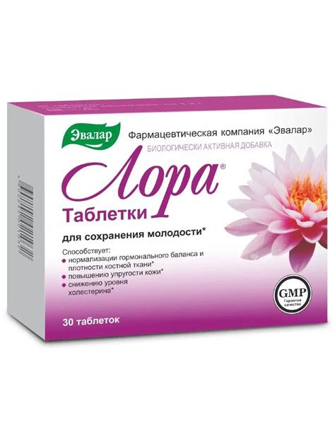 Похожие