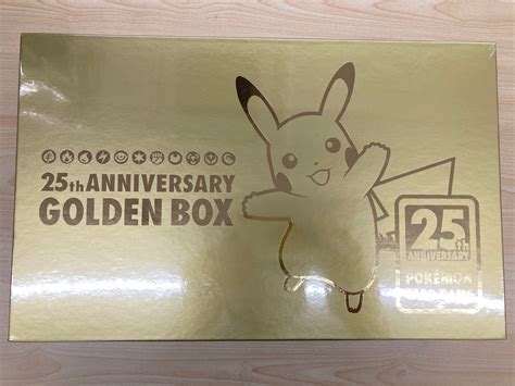 買取情報『【未開封／ポケモンセンター限定】ポケモンカードゲーム ソード＆シールド 25th Anniversary Golden Box