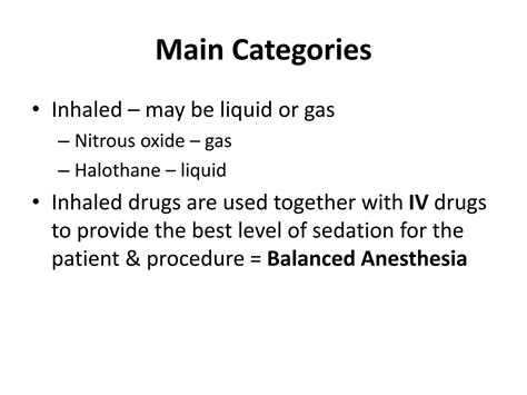 General anesthesia | PPT