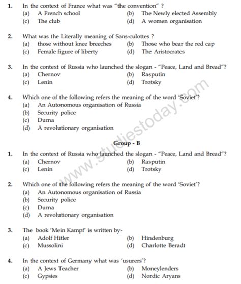 Cbse Class 9 Social Science Question Paper Set H