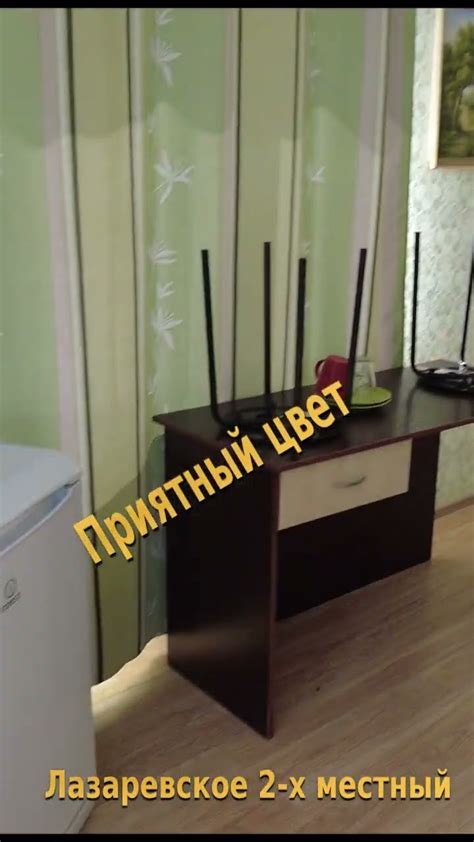 Лазаревское жилье, Лазаревское квартира, Лазаревское отель, лазаревское ...