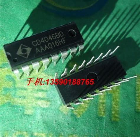 Dip Cd Bd New Cmos Phase Locked Loop Integrated Circuit Circuit