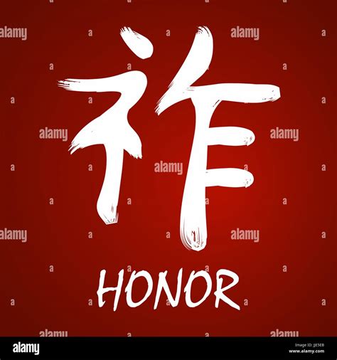 Japanese Kanji Symbols With Different Meaning Stock Vector Image And Art