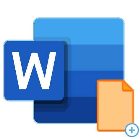 Як зробити сторінки в Ворді