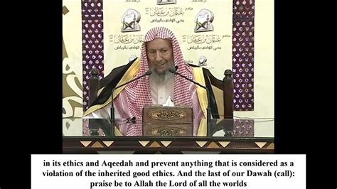 The Legacy Of Aqeedah In Saudi Arabia Shaykh Salih Al Luhaydan Youtube