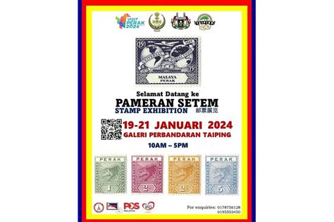 Stamp Exhibition Taiping