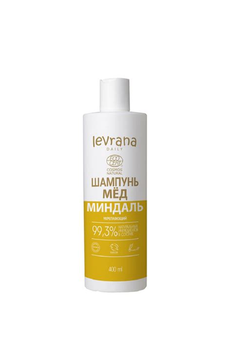 Шампунь Levrana Мёд миндаль, активизирующий | отзывы