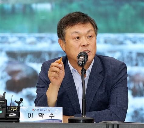 이학수 정읍시장 시민들이 체감할 수 있는 변화 만들어가겠다