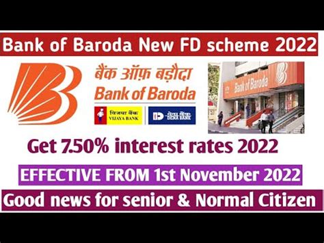 Bank Of Baroda Tiranga Plus Deposit Scheme 2022 November 2022 Good