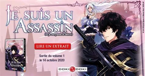 Doki Doki D Voile Les Premi Res Pages De Je Suis Un Assassin Et Je