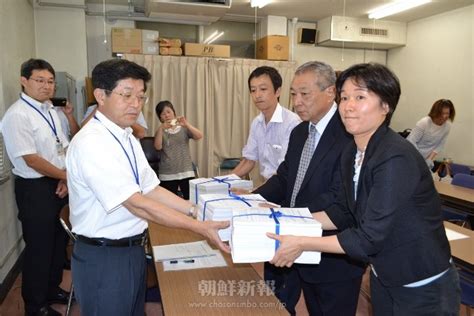 補助金支給を要請、埼玉朝鮮学園の関係者が県庁を訪問 朝鮮新報