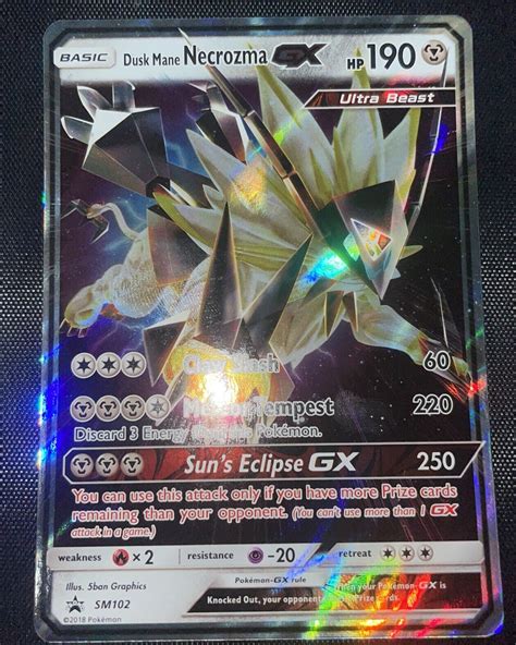 Pok Mon Tcg Dusk Mane Necrozma Gx Sm Sm Black Star Promo Sm