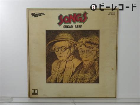 Yahoo オークション オリジナル盤Sugar Babe シュガーベイブ