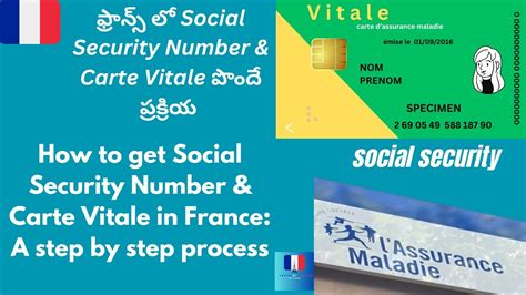 How To Get Carte Vitale And Social Security Number In France Step By