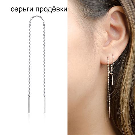 Виды застежек серег. Какую выбрать?