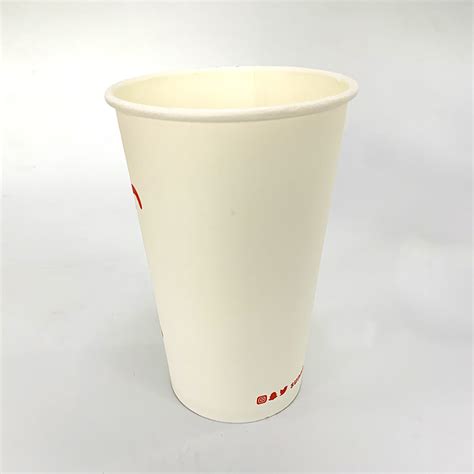 Biodegradable Disposable Single Wall Paper Cup Oz Customized Paper