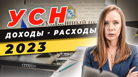 Будьте на шаг впереди: сроки изготовления спецодежды на 2023 год
