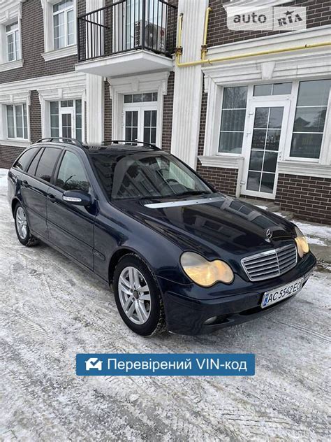 AUTO RIA Продам Мерседес Бенц Ц Клас 2003 AC5542EO бензин 1 8