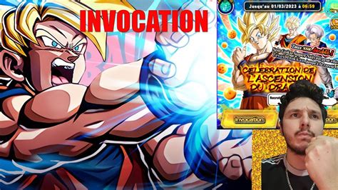 TOUT ETAIT PREVU INVOCATION GOKU SSJ TEAM Z LR CARNAVAL DRAGON BALL