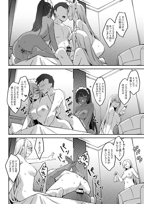 Natsubi Gasshuku Sakusen Keikaku C C SUMMER MAIDEN CAMP Page 37 Nhentai Hentai Doujinshi