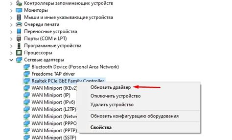 Не видит интернет-кабель Windows 10: как исправить ошибку на компьютере
