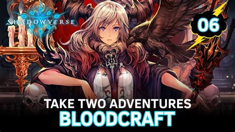 Take Two Bloodcraft Shadowverse Take Two 06 OH NO MY PETARD