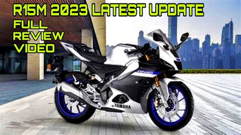 Yamaha R M Full Review Video R M Full Detailed Review Price