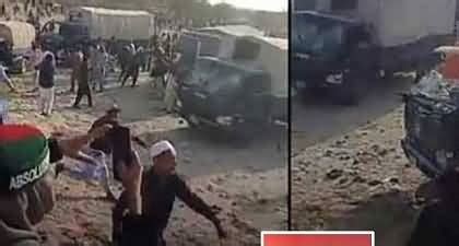 Clash Between PTI Workers And Police Over Not Getting Permission To