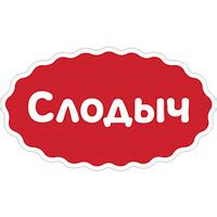 ОАО "Кондитерская фабрика "Слодыч" | LinkedIn